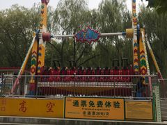 -北戴河集发农业梦想王国