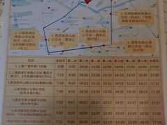 -上海广德中医门诊部
