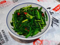 -壹盏灯(惠农店)