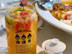 元气维C水果茶-渔语鱼酸菜鱼新川菜(来福士店)