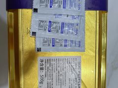 -盒马鲜生(宝地店)