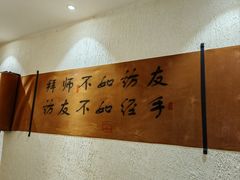 -怀来印象