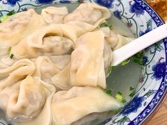 三菇馄饨-217笋干馄饨
