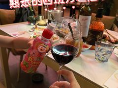 -Mezomd曼索蒂西班牙餐厅(广粤店)