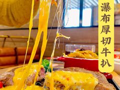 -豪客来牛排(汕头东厦100店)