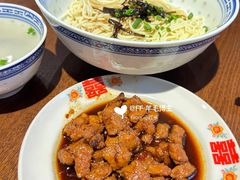 -辣肉面大王(天平路店)