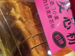 -TOUCH泰奇(奉贤宝龙城市广场店)