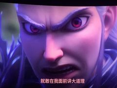 -金逸影城(宝安大仟里IMAX激光店)