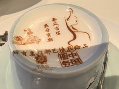 -北京宴(华贸购物中心店)