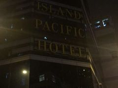 -香港港岛太平洋酒店