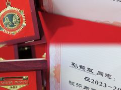 -深圳佑诺口腔门诊部