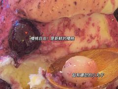 -怪物的冰与火(天虹商场中山路店)