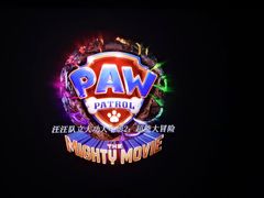-星环影城(立水桥店)