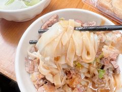 -彬记牛肉粿