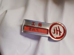 -海底捞火锅(外滩店)