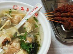 -海平馄饨(逍遥二路店)