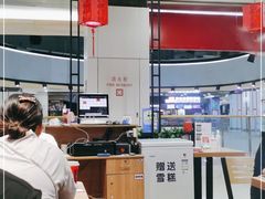 大堂-歪嘴香鸡公煲(大连佳兆业店)