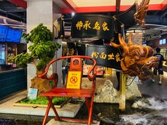 -易裕和·长沙米粉(竹塘西路店)