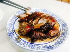 邱记酱鸭-邱记私房菜·十八年本地菜