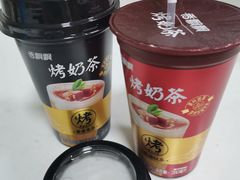 -天河领展广场