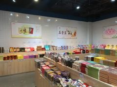 -上海梨膏糖商店(豫园商城店)