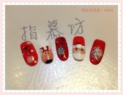 指慕坊6周年迎双节[鼓掌]为答谢新老顾客-指慕坊美甲造型