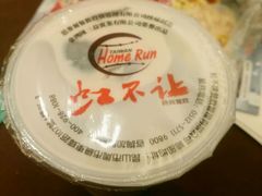 -暖食光·台式家庭餐厅·生日主题店(万达店)