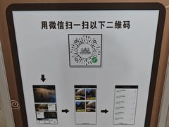 -河姆渡遗址博物馆
