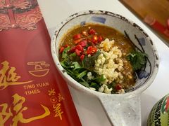 -庭院·冰煮羊·铜锅涮肉(西单店)