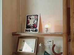 -NOTBAD 须时·咖啡馆