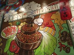 -黄泰吉拾味餐厅(江汉路店)