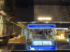 -喜庭海鲜自助(北辰三角洲北辰荟店)