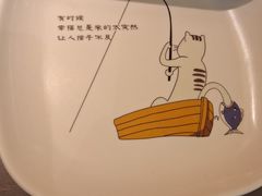 -探炉·香辣豆花烤鱼(笋岗宝能环球汇店)
