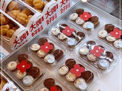 -红花点心局(护国寺店)