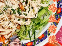 -新越盏·东南亚料理(捷登都会店)