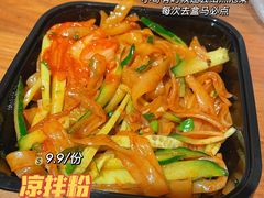 -盒马鲜生(岭南新世界店)