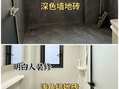 -居丽装饰空间设计(总部)