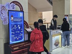 -广西壮族自治区博物馆