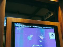 -V SHOW max KTV(粉巷店)