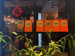 -荟廷·晶萃(陆家嘴尚悦湾店)