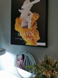 -花隐·美芙炫海菲秀皮肤管理中心