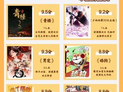 -剧狐剧本杀·月球探案馆(人民广场1号店)