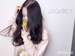 -扎嘎形象设计