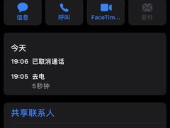 -多味坊自助酱大骨(江宁二店)