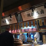 和我喜欢的人一起吃很多次饭