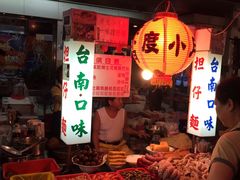 -六合夜市