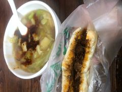 -段生记肉丸糊辣汤(西铁大明宫住宅小区店)
