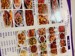 -阿杰烧烤·西安传统烤肉店(天朗御湖店)