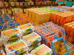 -VENCHI 闻绮(北京国贸商城店)