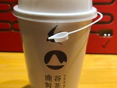 -鹿谷製茶(麒麟新天地店)